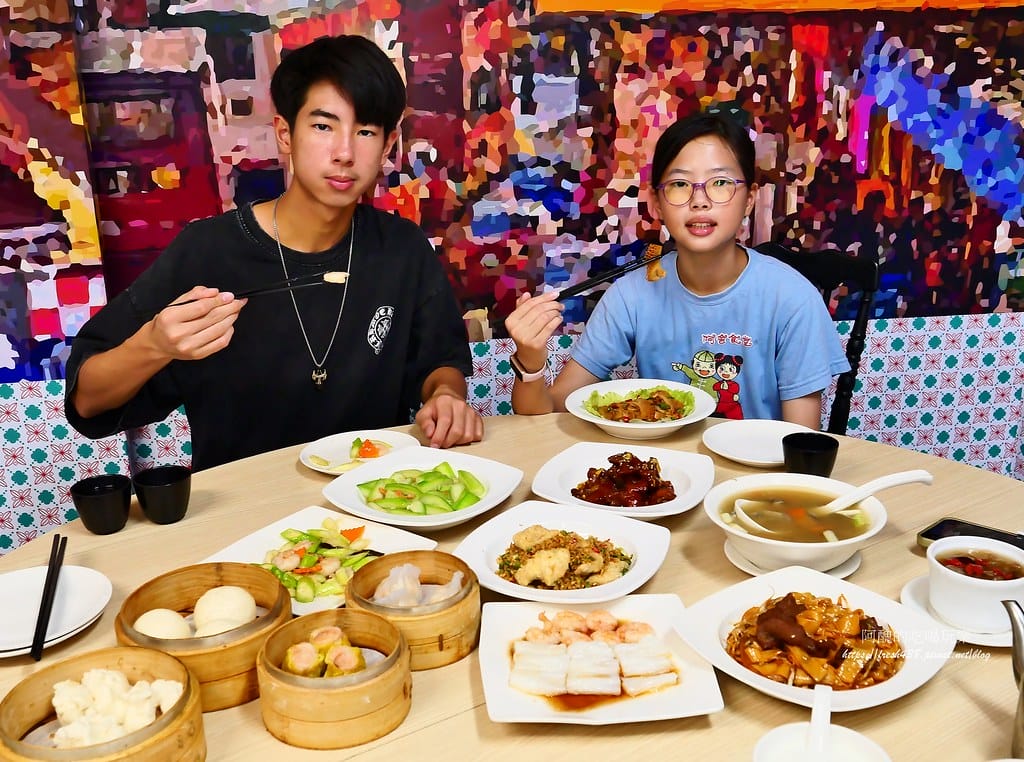 【台北美食】好饗吃茶餐廳，中正區港式茶餐廳，隱藏版美食，內行