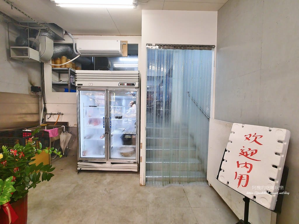 【台北美食】好饗吃茶餐廳，中正區港式茶餐廳，隱藏版美食，內行