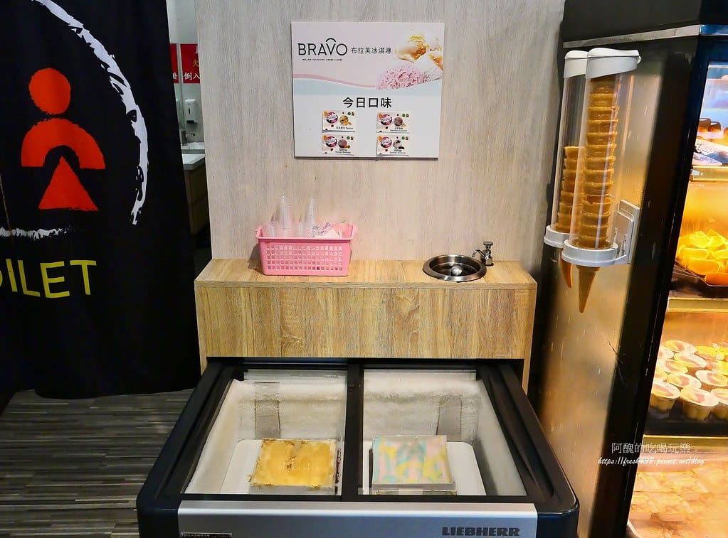 【樹林美食】羊霸天下-樹林店，羊肉爐吃到飽餐廳，各樣鮮美食材