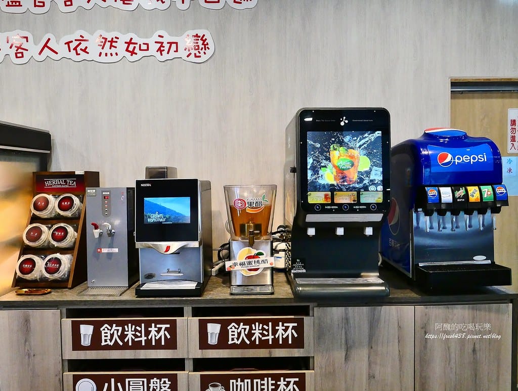 【樹林美食】羊霸天下-樹林店，羊肉爐吃到飽餐廳，各樣鮮美食材
