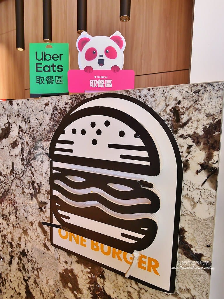 【新北美食】One Burger，鄰近樹林與新莊的美式漢堡店