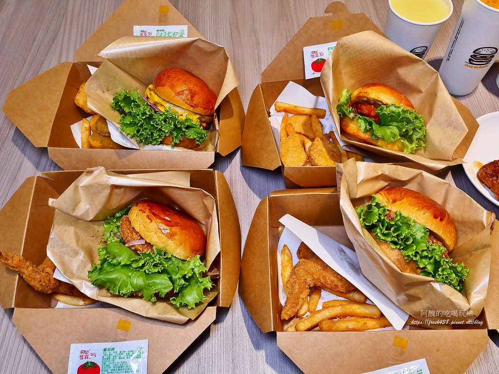 【新北美食】One Burger，鄰近樹林與新莊的美式漢堡店