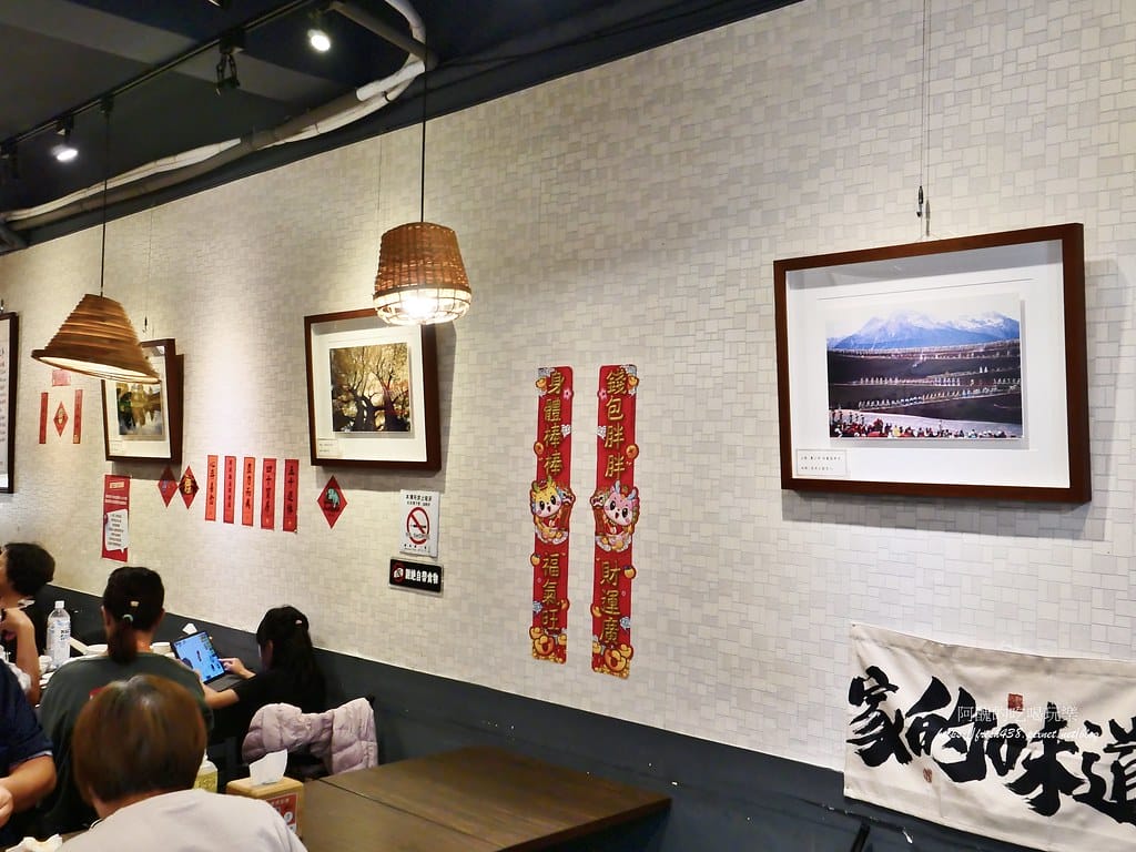 【台北美食】老睦家,知名台菜料理,必吃炒鱔魚、汕頭沙茶火鍋, 【台北美食】老睦家,知名台菜料理,必吃炒鱔魚、汕頭沙茶火鍋,