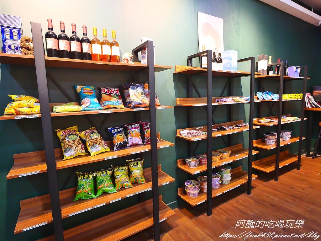 免搭帳+無敵景觀!新竹「愛上喜翁」懶人露營,一泊三食超享受! 免搭帳+無敵景觀!新竹「愛上喜翁」懶人露營,一泊三食超享受!