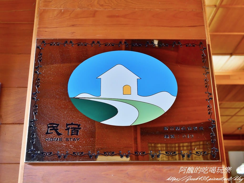 免搭帳+無敵景觀!新竹「愛上喜翁」懶人露營,一泊三食超享受! 免搭帳+無敵景觀!新竹「愛上喜翁」懶人露營,一泊三食超享受!