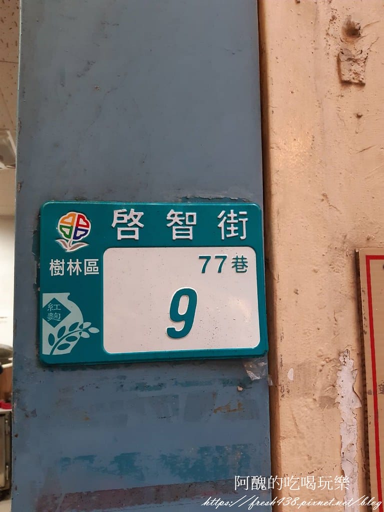 1-1