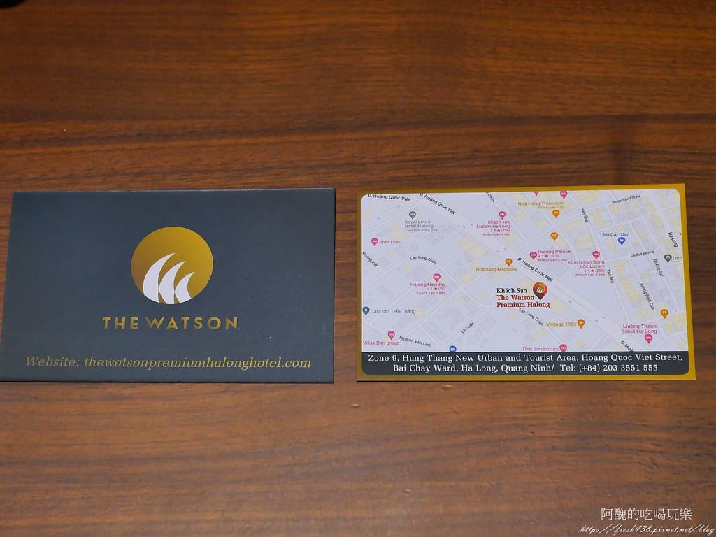 【越南住宿推薦】The Watson Premium Hal