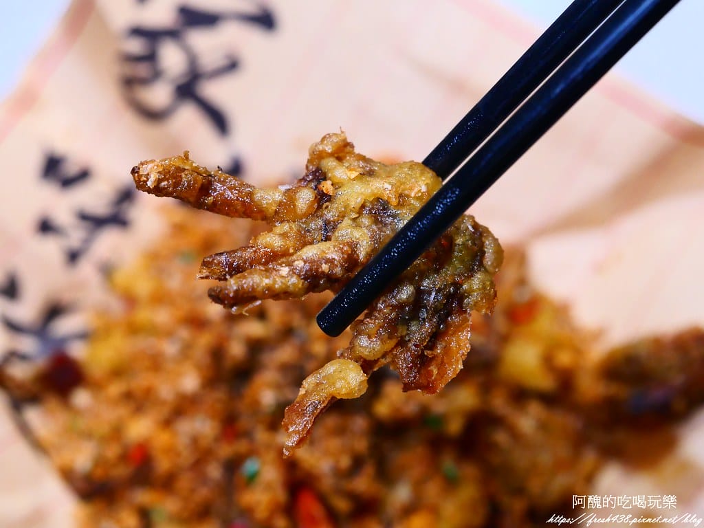 新店聚餐推薦｜宸軒園港式海鮮桌菜，尾牙春酒必吃餐廳。