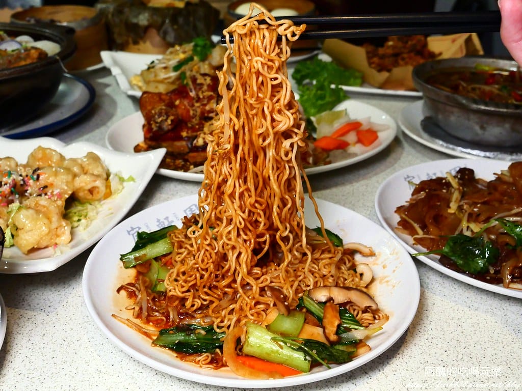 新店聚餐推薦｜宸軒園港式海鮮桌菜，尾牙春酒必吃餐廳。