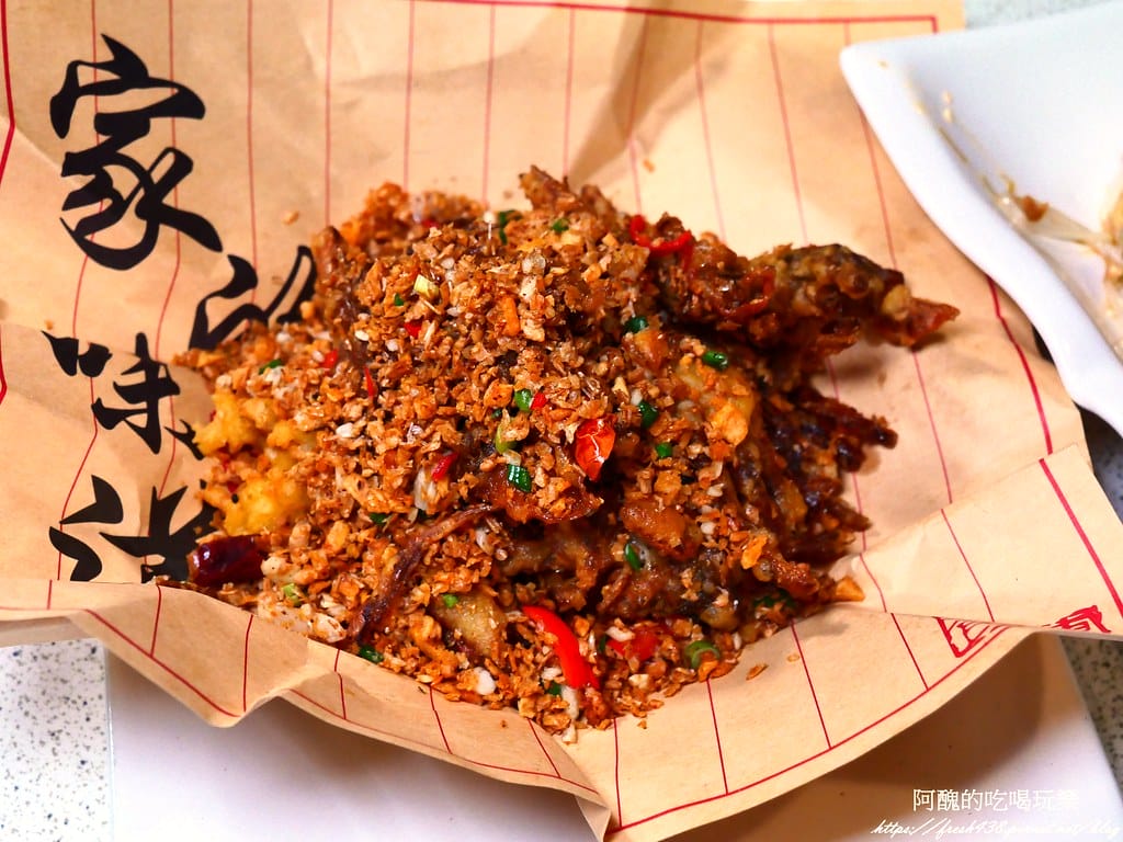 新店聚餐推薦｜宸軒園港式海鮮桌菜，尾牙春酒必吃餐廳。