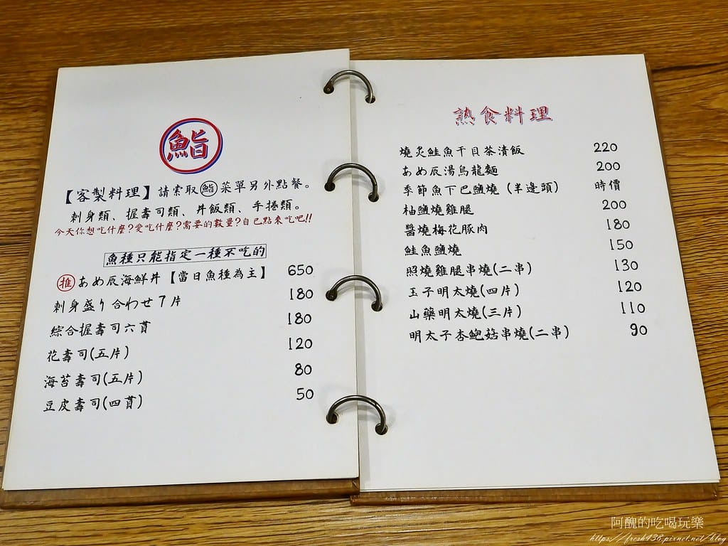 8-4