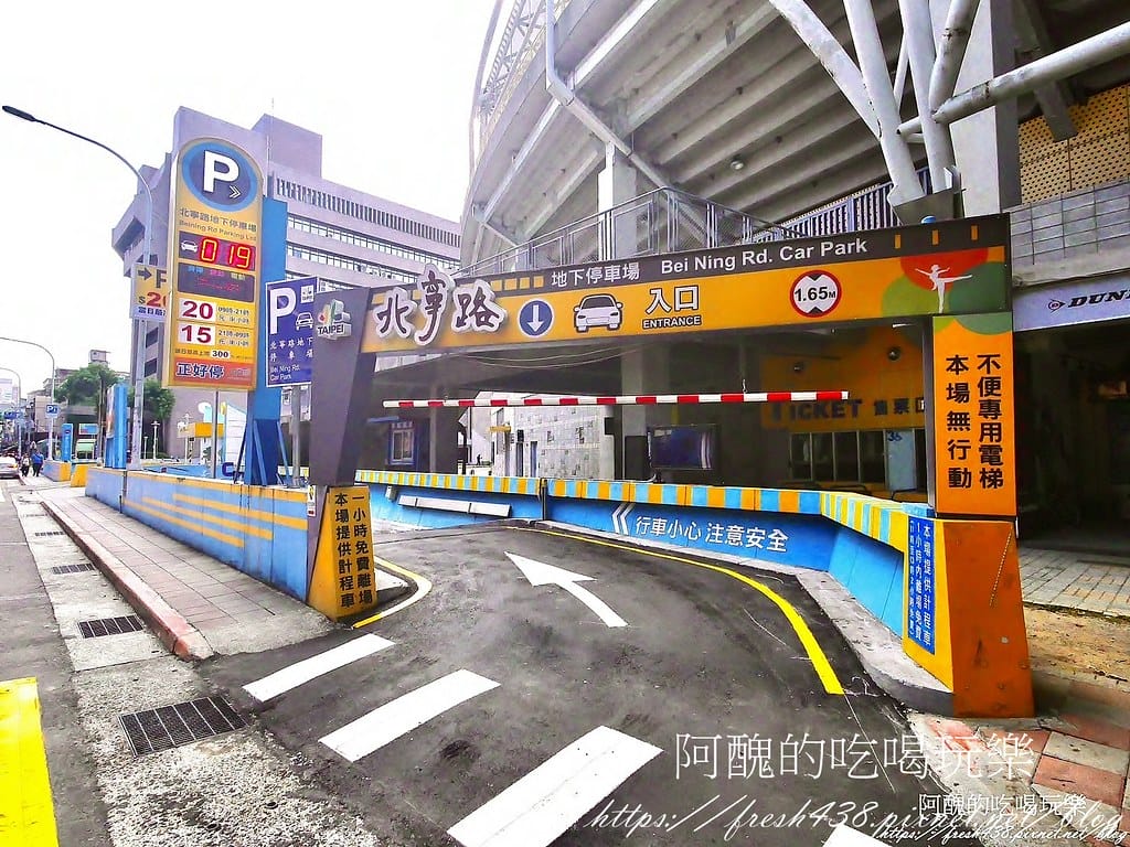 【小巨蛋中餐推薦】皇宴天成精緻中式料理｜聚餐首選，道地川味菜