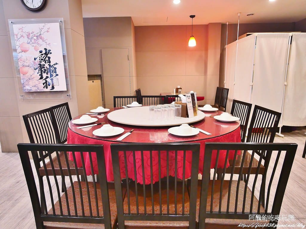 【小巨蛋中餐推薦】皇宴天成精緻中式料理｜聚餐首選，道地川味菜