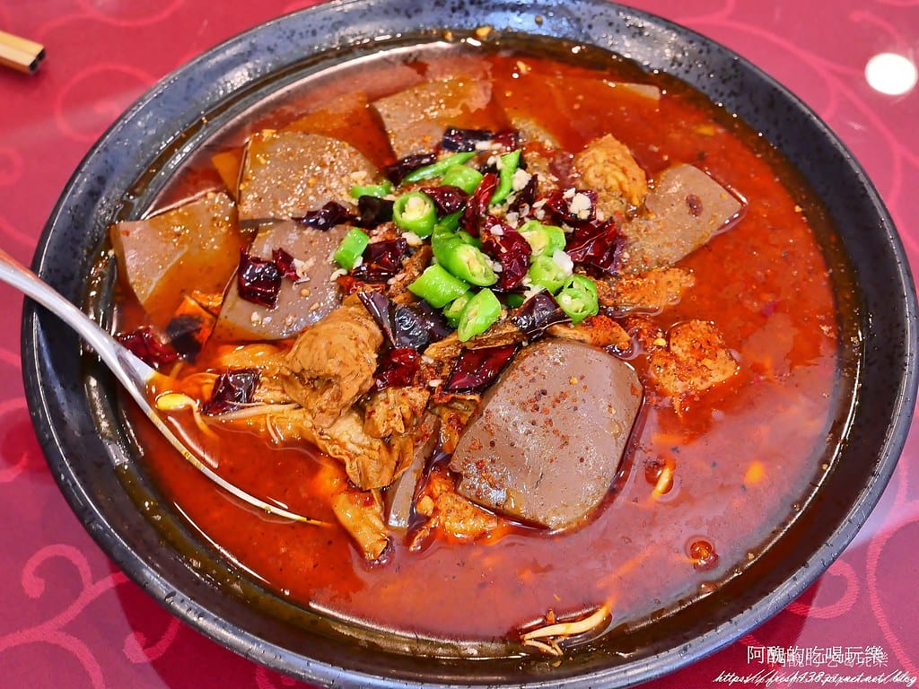 【小巨蛋中餐推薦】皇宴天成精緻中式料理｜聚餐首選，道地川味菜