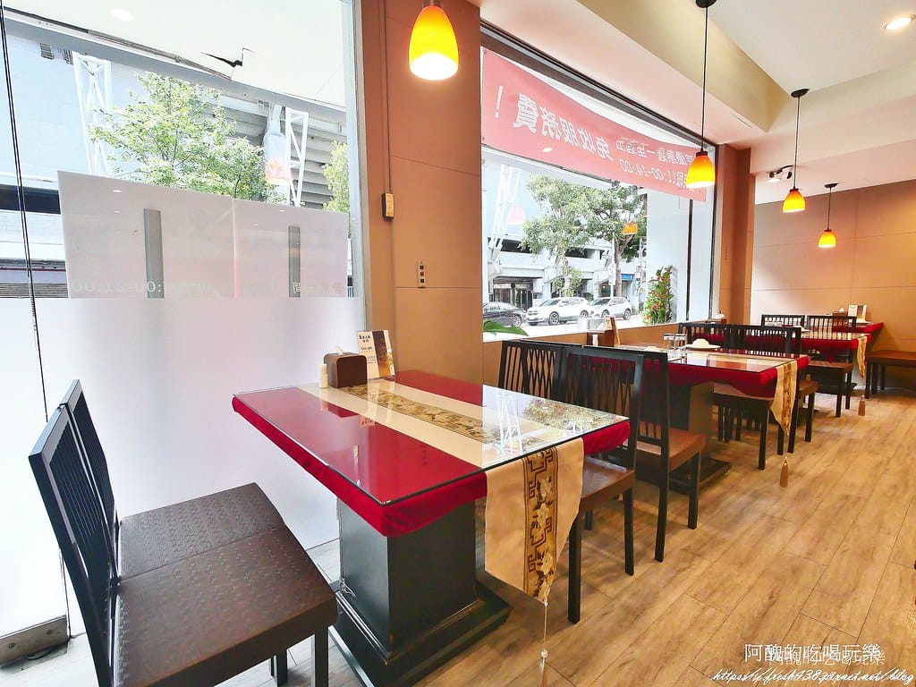 【小巨蛋中餐推薦】皇宴天成精緻中式料理｜聚餐首選，道地川味菜