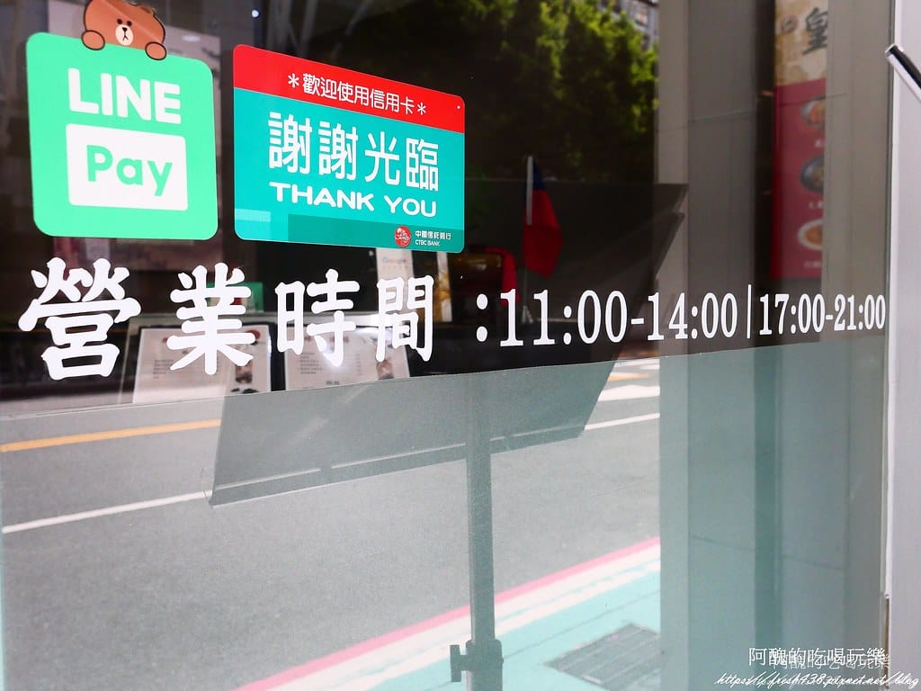 【小巨蛋中餐推薦】皇宴天成精緻中式料理｜聚餐首選，道地川味菜