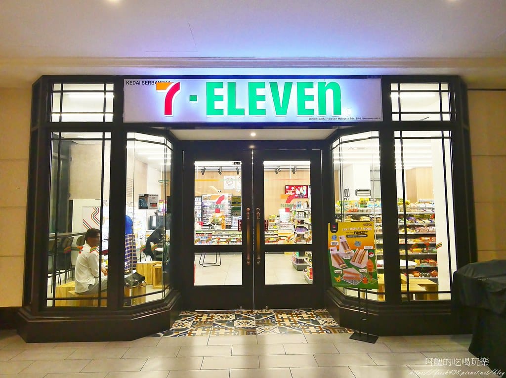 31