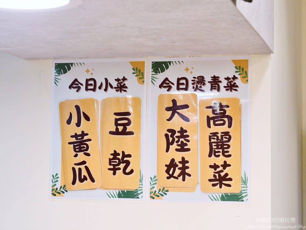 【中和雞湯推薦】享雞湯在地人最愛！中和必喝溫潤系雞湯、平價補