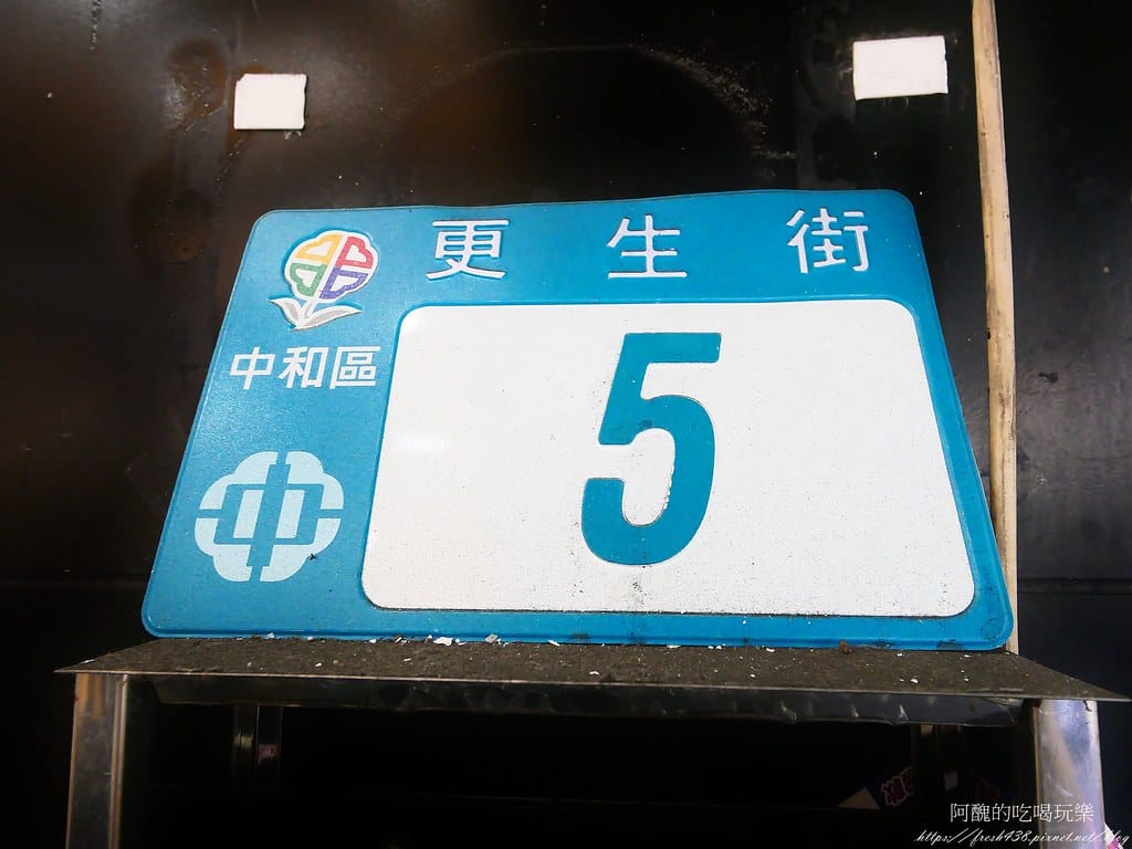 【中和雞湯推薦】享雞湯在地人最愛！中和必喝溫潤系雞湯、平價補