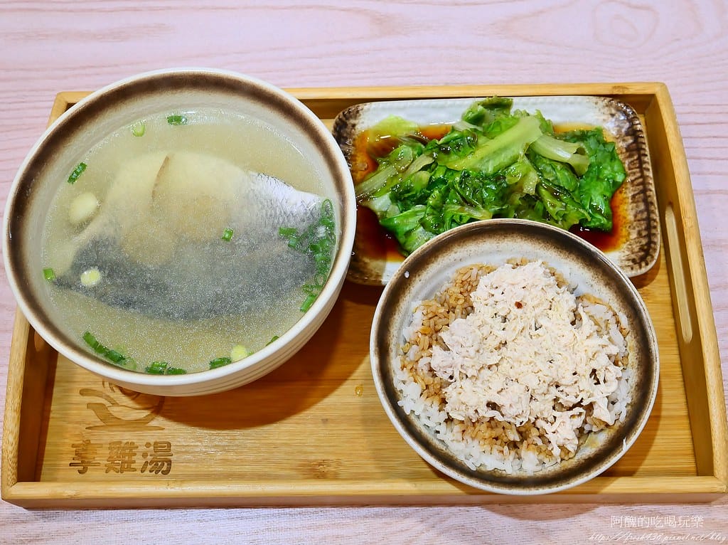 【中和雞湯推薦】享雞湯在地人最愛！中和必喝溫潤系雞湯、平價補