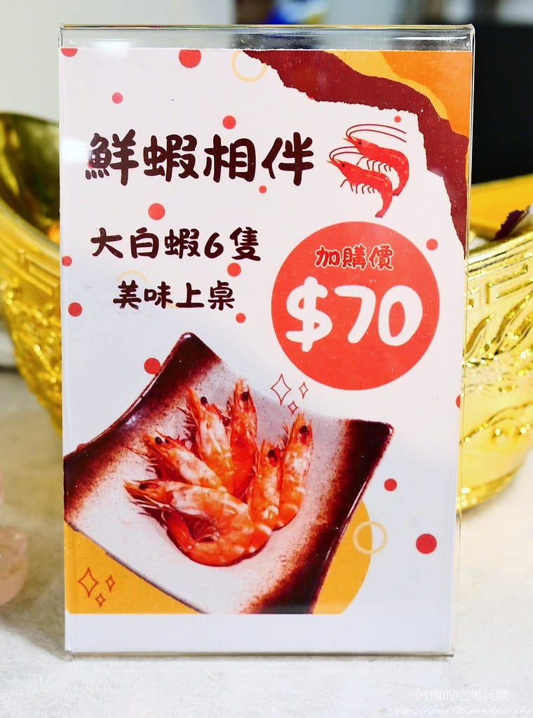 【中和雞湯推薦】享雞湯在地人最愛！中和必喝溫潤系雞湯、平價補
