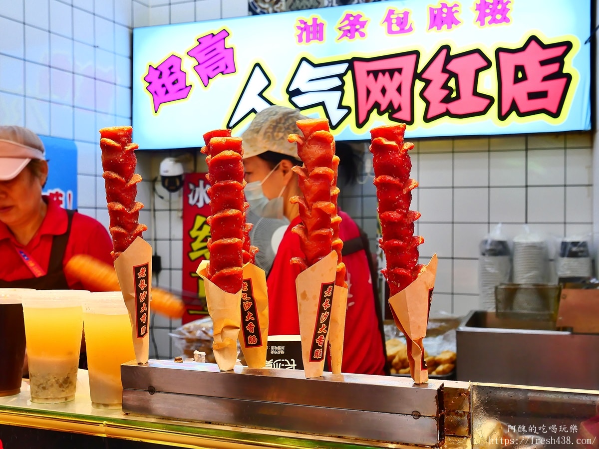 【中國大陸旅遊】江漢路步行街攻略｜武漢必逛必吃必拍商圈一次搞懂