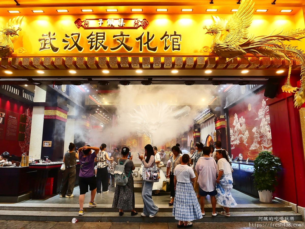 【中國大陸旅遊】江漢路步行街攻略｜武漢必逛必吃必拍商圈一次搞懂