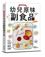 【中國大陸旅遊】江漢路步行街攻略｜武漢必逛必吃必拍商圈一次搞懂