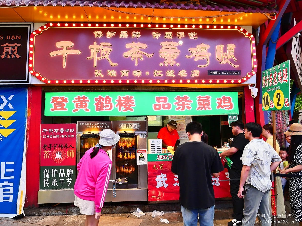 【中國大陸旅遊】江漢路步行街攻略｜武漢必逛必吃必拍商圈一次搞懂