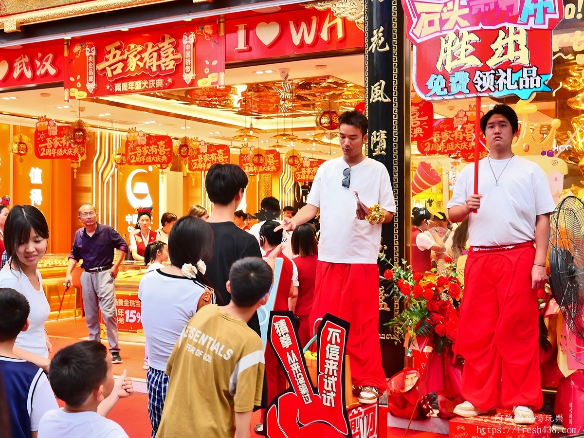 【中國大陸旅遊】江漢路步行街攻略｜武漢必逛必吃必拍商圈一次搞懂