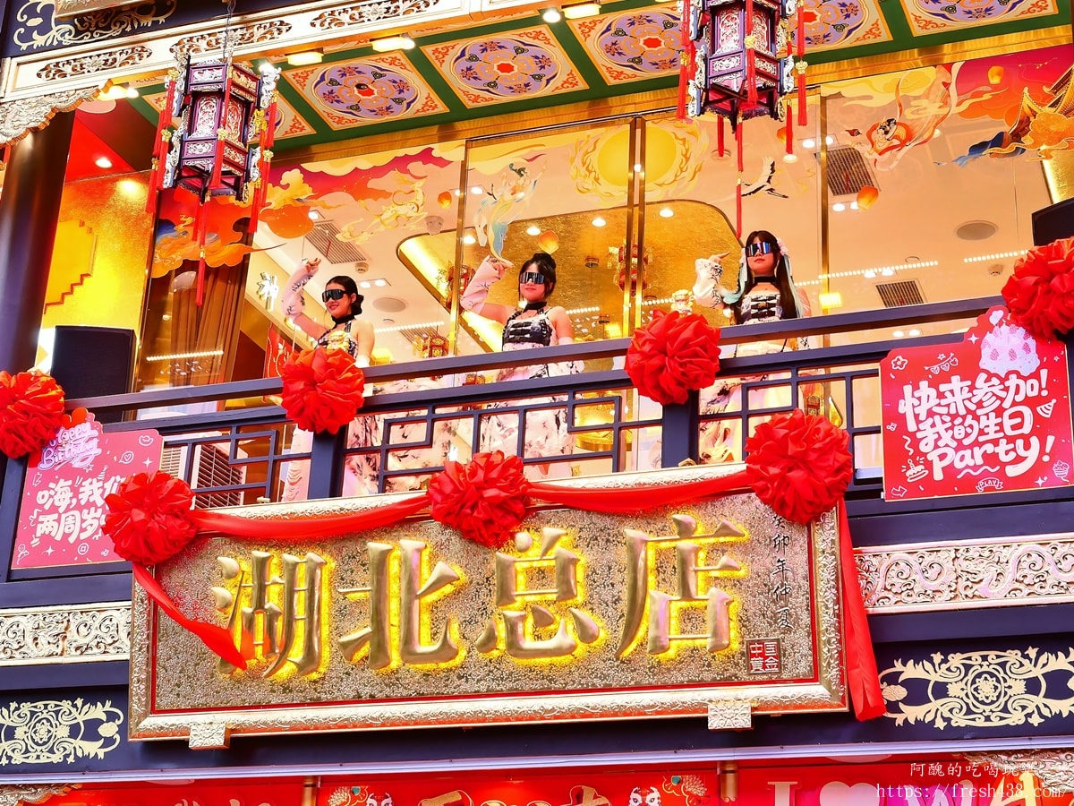 【中國大陸旅遊】江漢路步行街攻略｜武漢必逛必吃必拍商圈一次搞懂