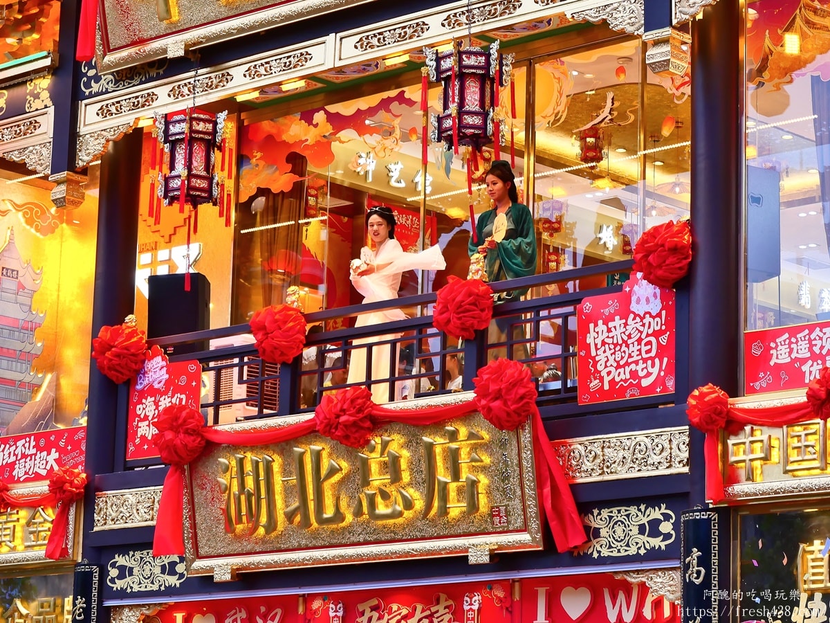 【中國大陸旅遊】江漢路步行街攻略｜武漢必逛必吃必拍商圈一次搞懂
