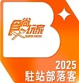 【中國大陸旅遊】江漢路步行街攻略｜武漢必逛必吃必拍商圈一次搞懂