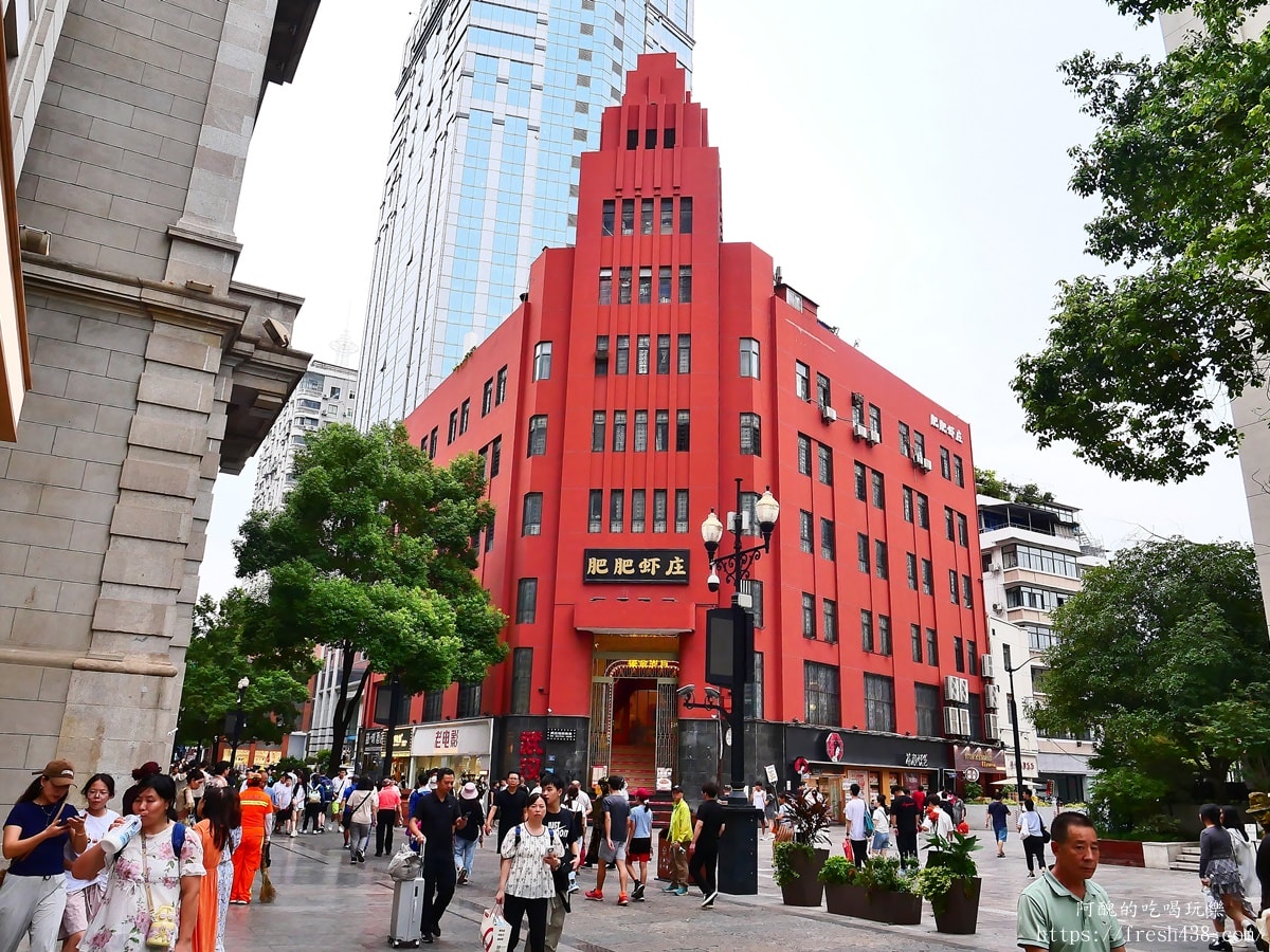 【中國大陸旅遊】江漢路步行街攻略｜武漢必逛必吃必拍商圈一次搞懂