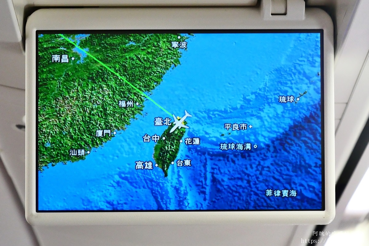 【兩岸直飛實測】華信航空 AE217|松山直飛武漢 B737-800 經濟艙搭乘紀錄 - 第12張圖 【兩岸直飛實測】華信航空 AE217|松山直飛武漢 B737-800 經濟艙搭乘紀錄