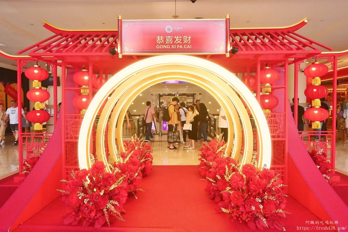 雙子星花園廣場(國油雙峰塔 KLCC)|吉隆坡必訪地標與購物商場指南 - 第8張圖 雙子星花園廣場(國油雙峰塔 KLCC)|吉隆坡必訪地標與購物商場指南