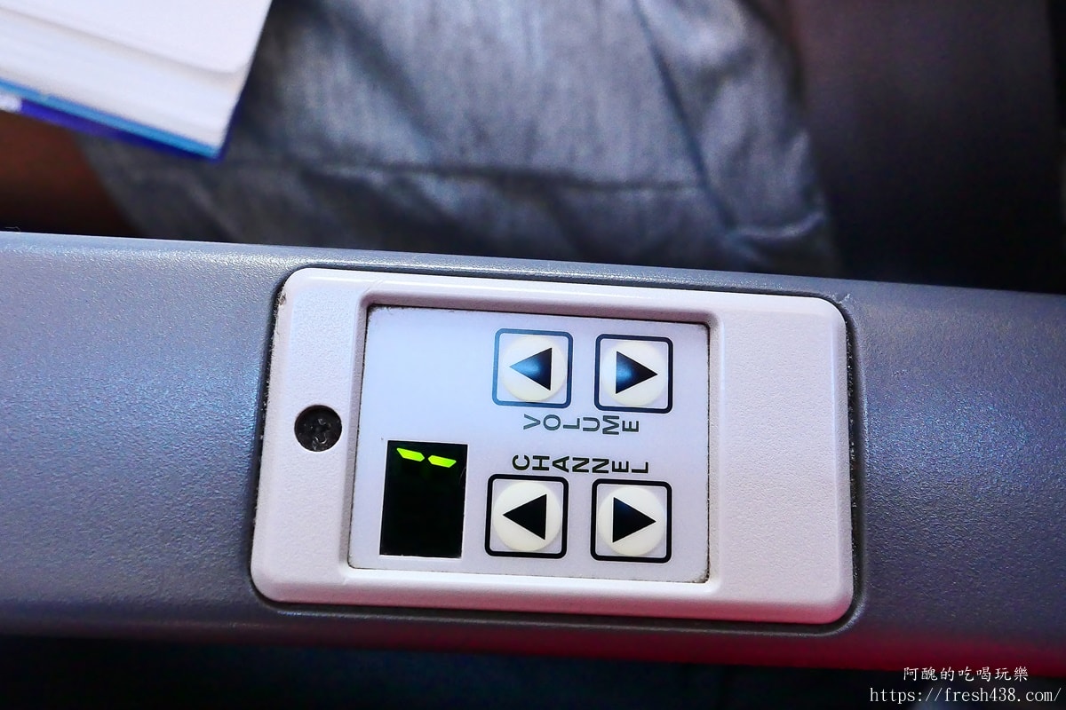 【兩岸直飛實測】華信航空 AE217|松山直飛武漢 B737-800 經濟艙搭乘紀錄 - 第10張圖 【兩岸直飛實測】華信航空 AE217|松山直飛武漢 B737-800 經濟艙搭乘紀錄