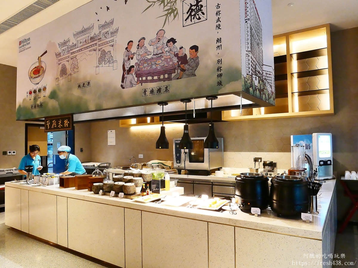 【常德住宿推薦】常德鼎城福捷希爾頓花園酒店開箱，房間舒適、早餐必吃常德米粉