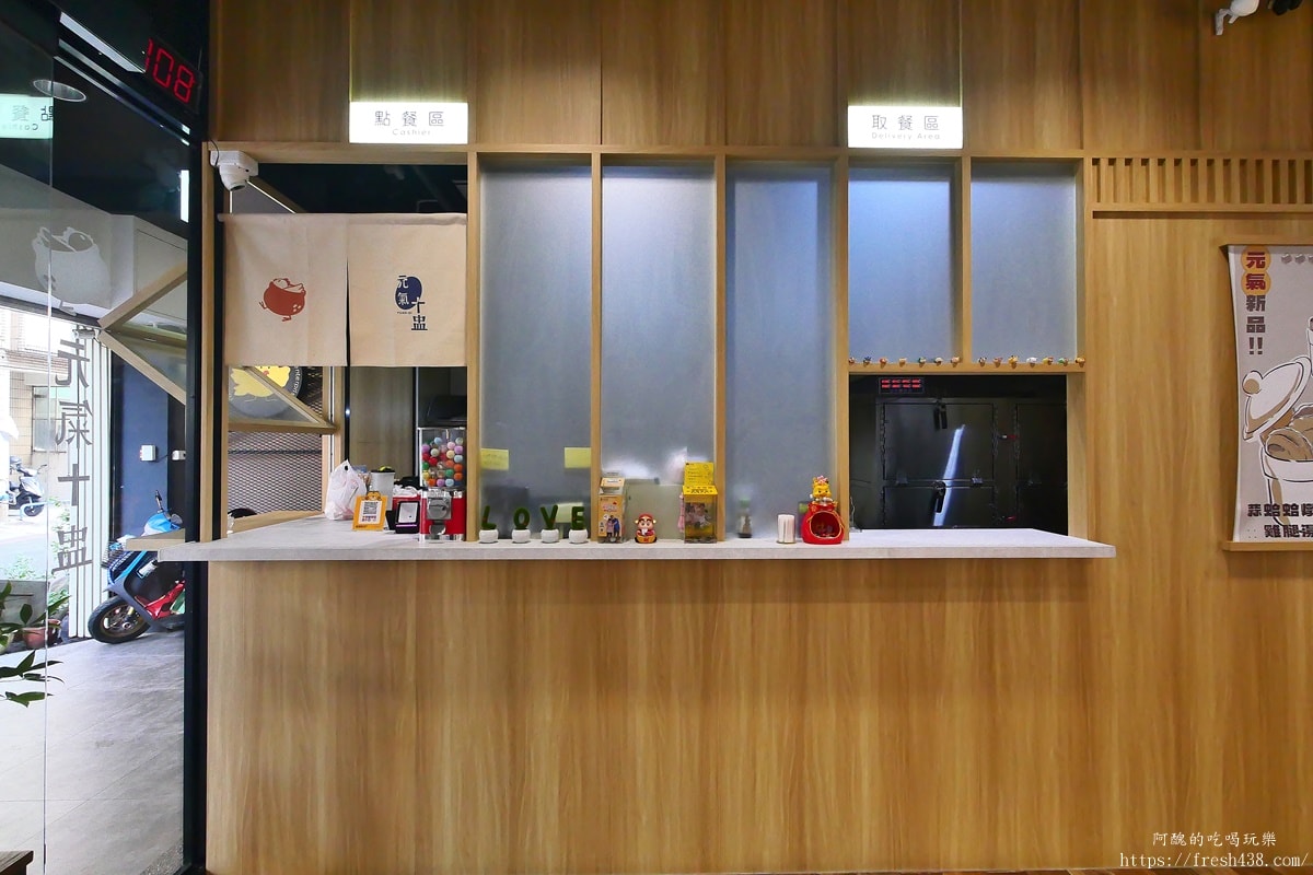 元氣十盅中壢店｜原台G創始店二代傳承，蒸煮雞湯食補美容推薦