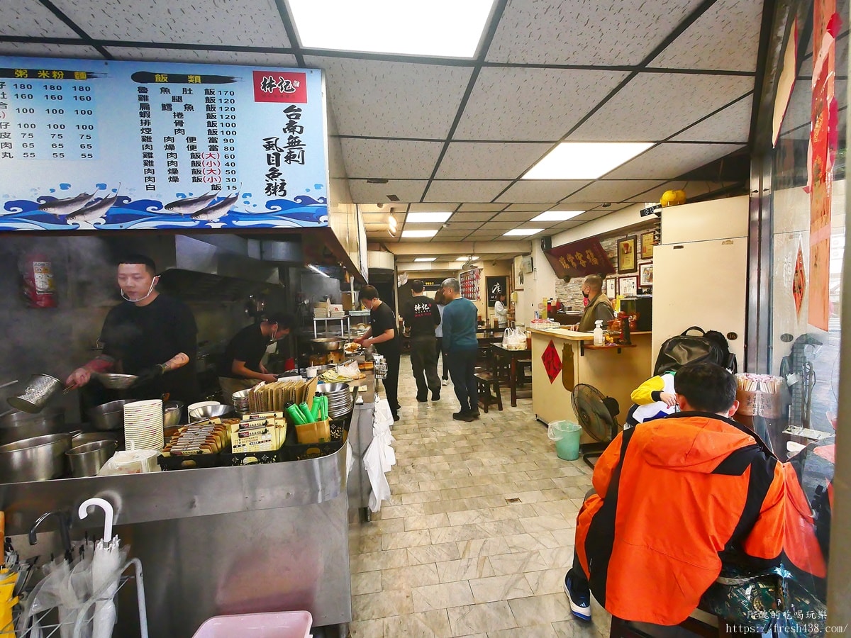 林記台南無刺虱目魚粥台北總店｜捷運後山埤站人氣小吃，排骨飯必點、無刺虱目魚肚湯不能錯過