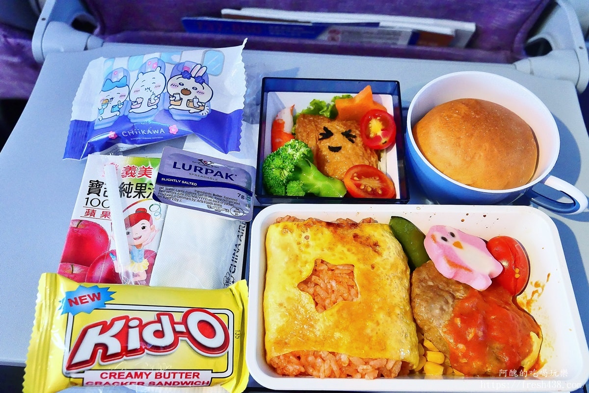 【兩岸直飛實測】華信航空 AE217|松山直飛武漢 B737-800 經濟艙搭乘紀錄 - 第29張圖 【兩岸直飛實測】華信航空 AE217|松山直飛武漢 B737-800 經濟艙搭乘紀錄