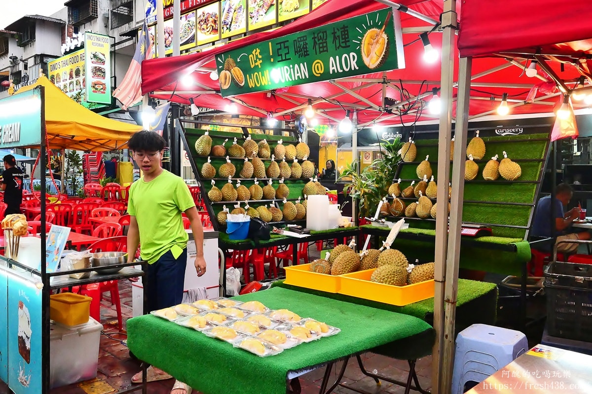亞羅街夜市美食攻略｜黃亞華必吃菜單與必吃攤位整理