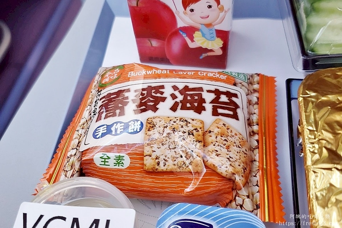 【兩岸直飛實測】華信航空 AE217|松山直飛武漢 B737-800 經濟艙搭乘紀錄 - 第28張圖 【兩岸直飛實測】華信航空 AE217|松山直飛武漢 B737-800 經濟艙搭乘紀錄