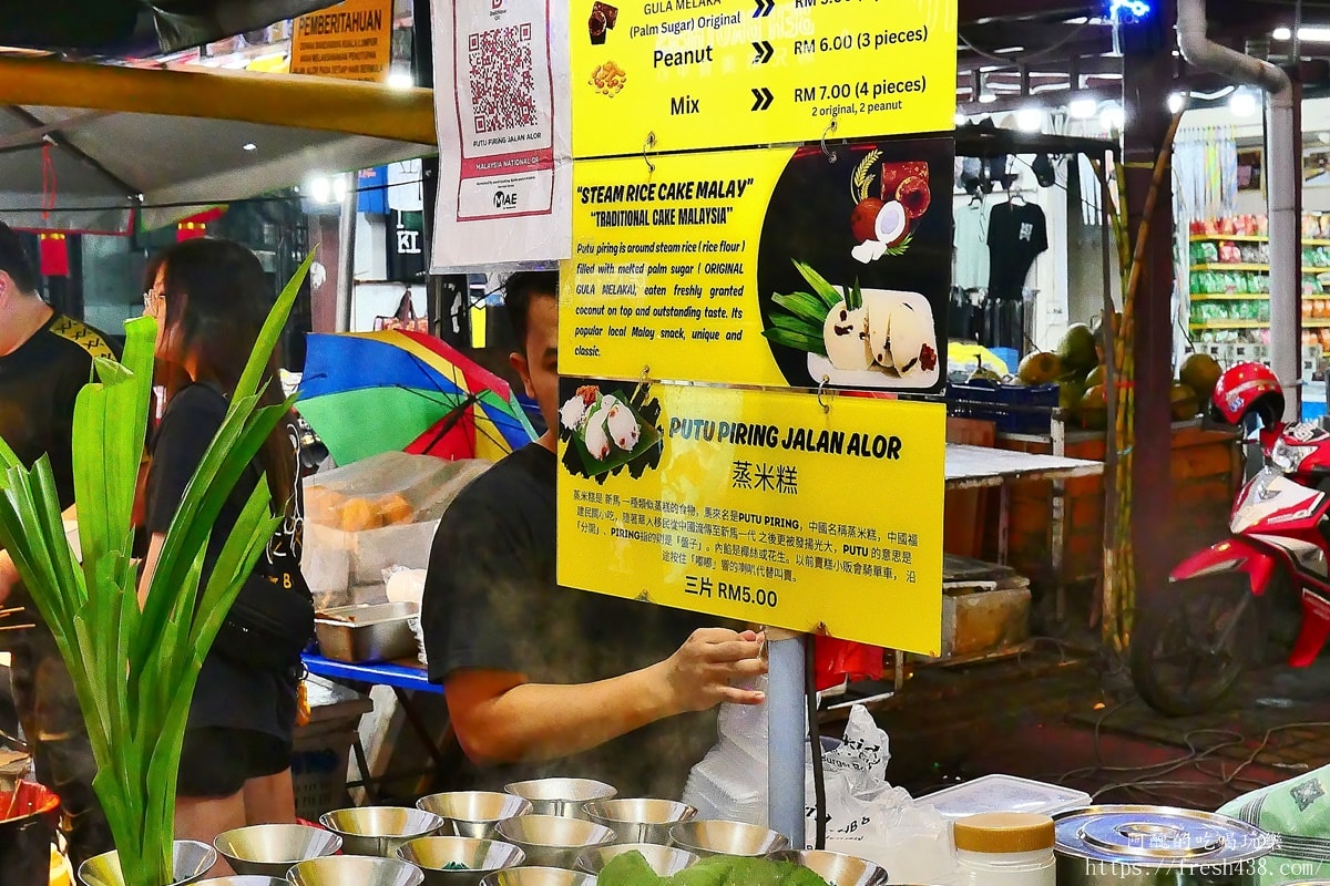 亞羅街夜市美食攻略｜黃亞華必吃菜單與必吃攤位整理