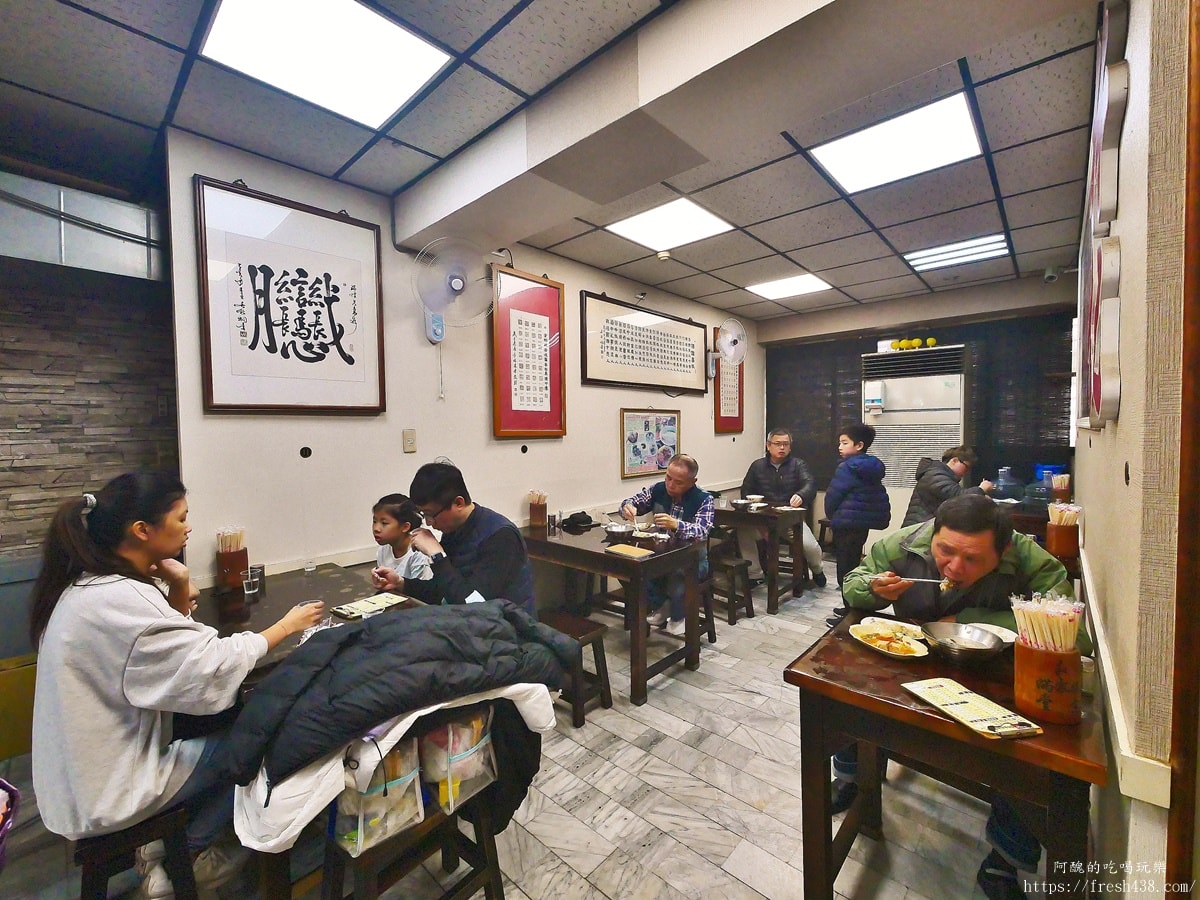林記台南無刺虱目魚粥台北總店｜捷運後山埤站人氣小吃，排骨飯必點、無刺虱目魚肚湯不能錯過