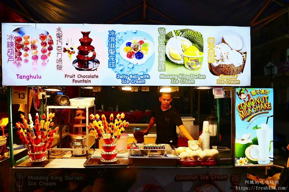 亞羅街夜市美食攻略｜黃亞華必吃菜單與必吃攤位整理