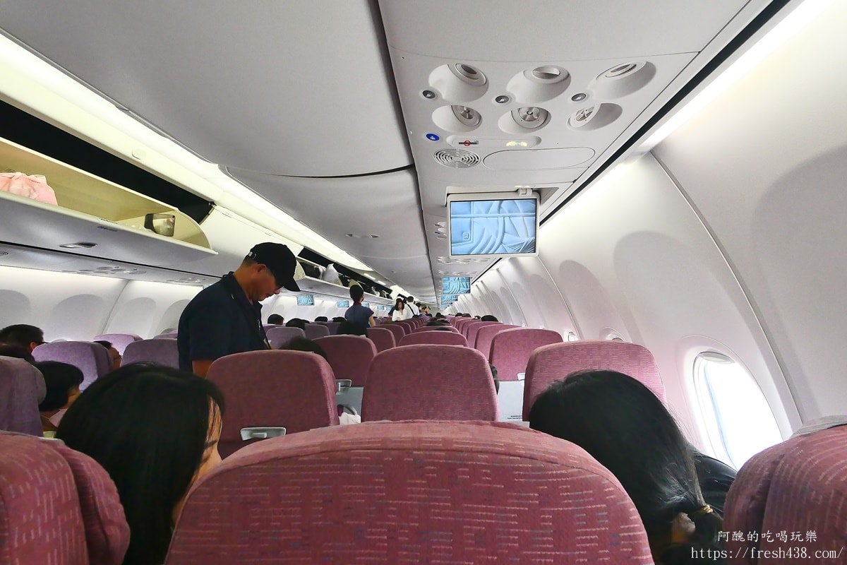 【兩岸直飛實測】華信航空 AE217|松山直飛武漢 B737-800 經濟艙搭乘紀錄 - 第11張圖 【兩岸直飛實測】華信航空 AE217|松山直飛武漢 B737-800 經濟艙搭乘紀錄