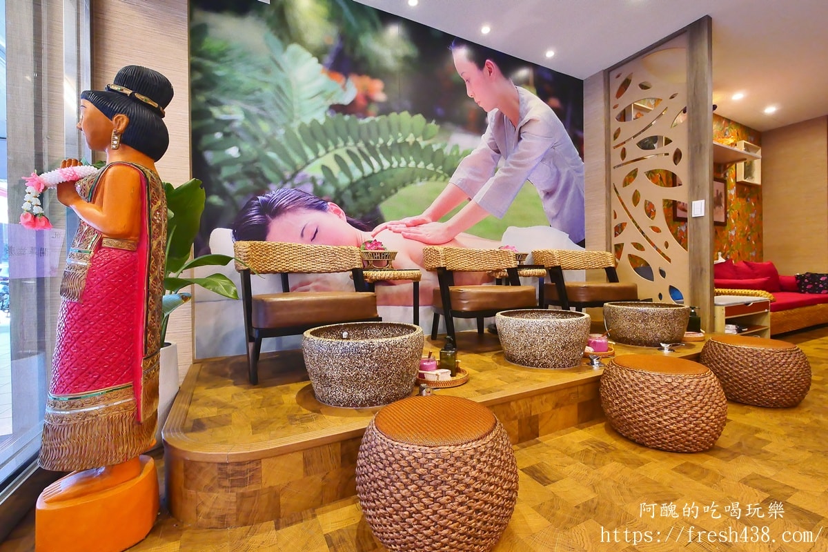 台北泰式按摩推薦｜信義區泰心泰式SPA生活館3館｜全泰國女師傅120分鐘精油SPA體驗