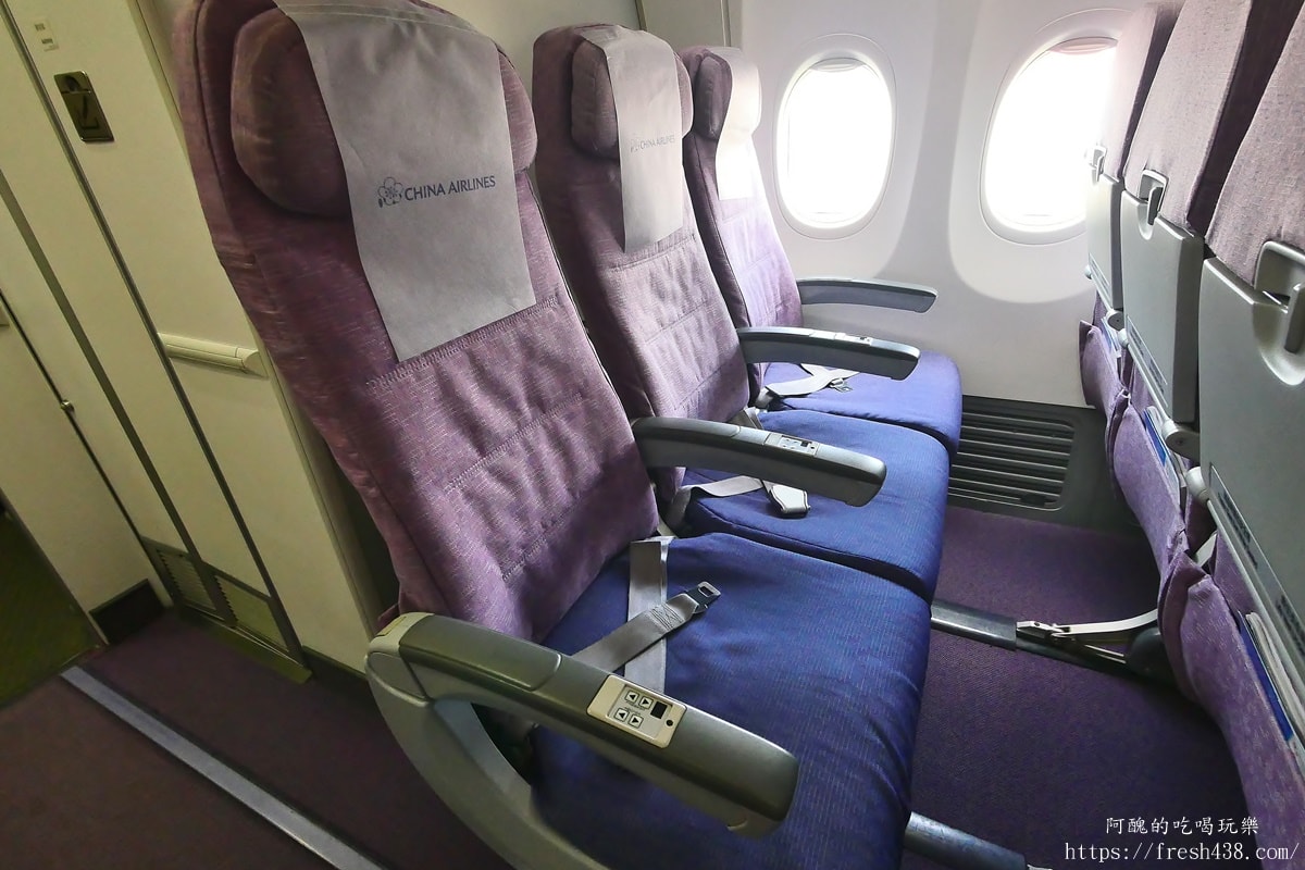 【兩岸直飛實測】華信航空 AE217|松山直飛武漢 B737-800 經濟艙搭乘紀錄 - 第7張圖 【兩岸直飛實測】華信航空 AE217|松山直飛武漢 B737-800 經濟艙搭乘紀錄