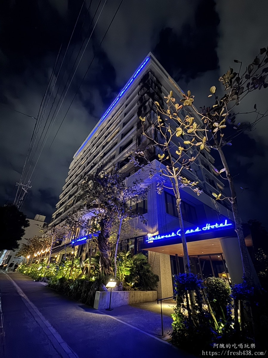 【沖繩那霸住宿推薦】Southwest Grand Hotel 國際通附近新飯店開箱,角部屋採光好、早餐烤魚必吃 - 第16張圖 【沖繩那霸住宿推薦】Southwest Grand Hotel 國際通附近新飯店開箱,角部屋採光好、早餐烤魚必吃